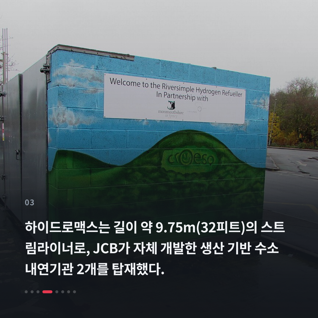 3번째 카드