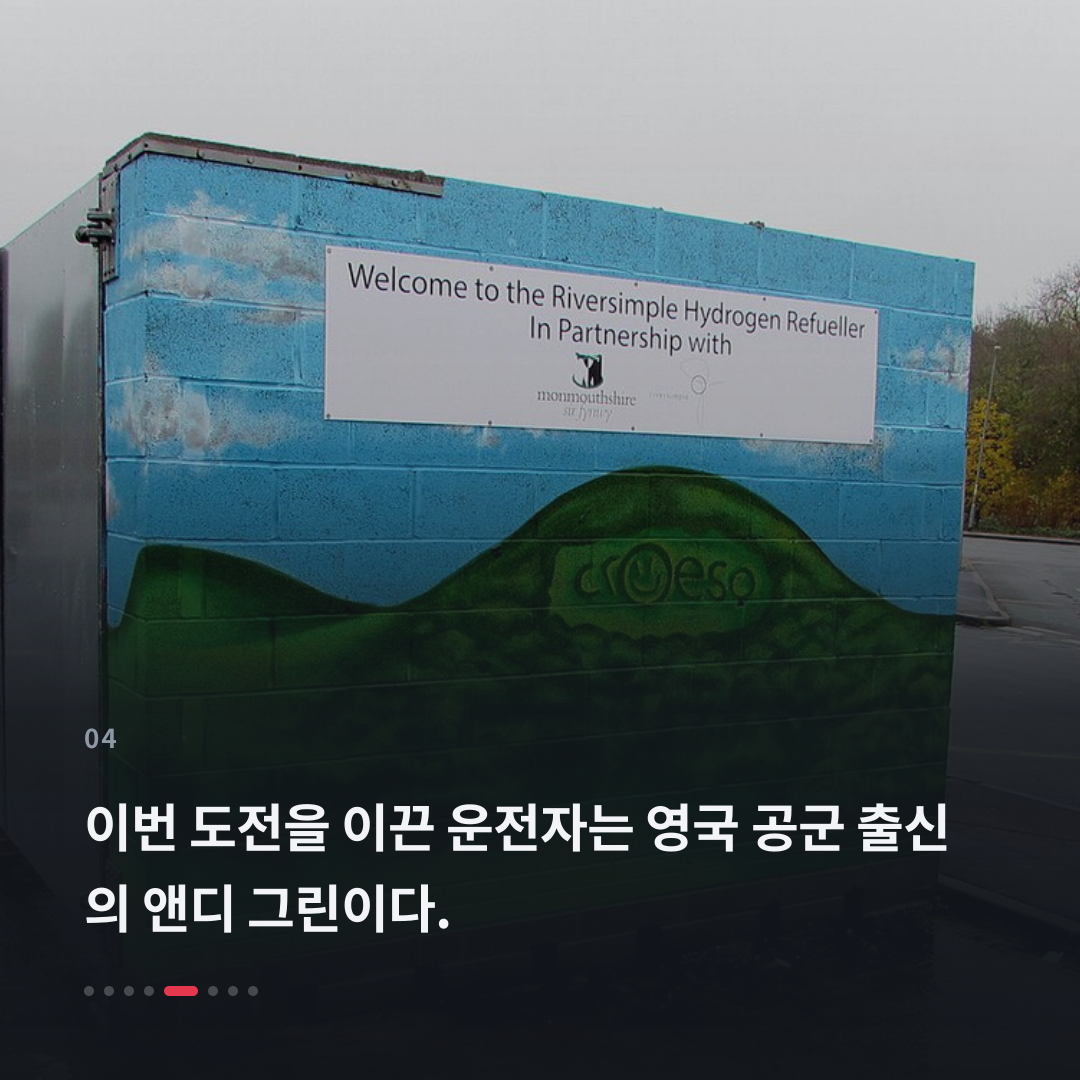 4번째 카드