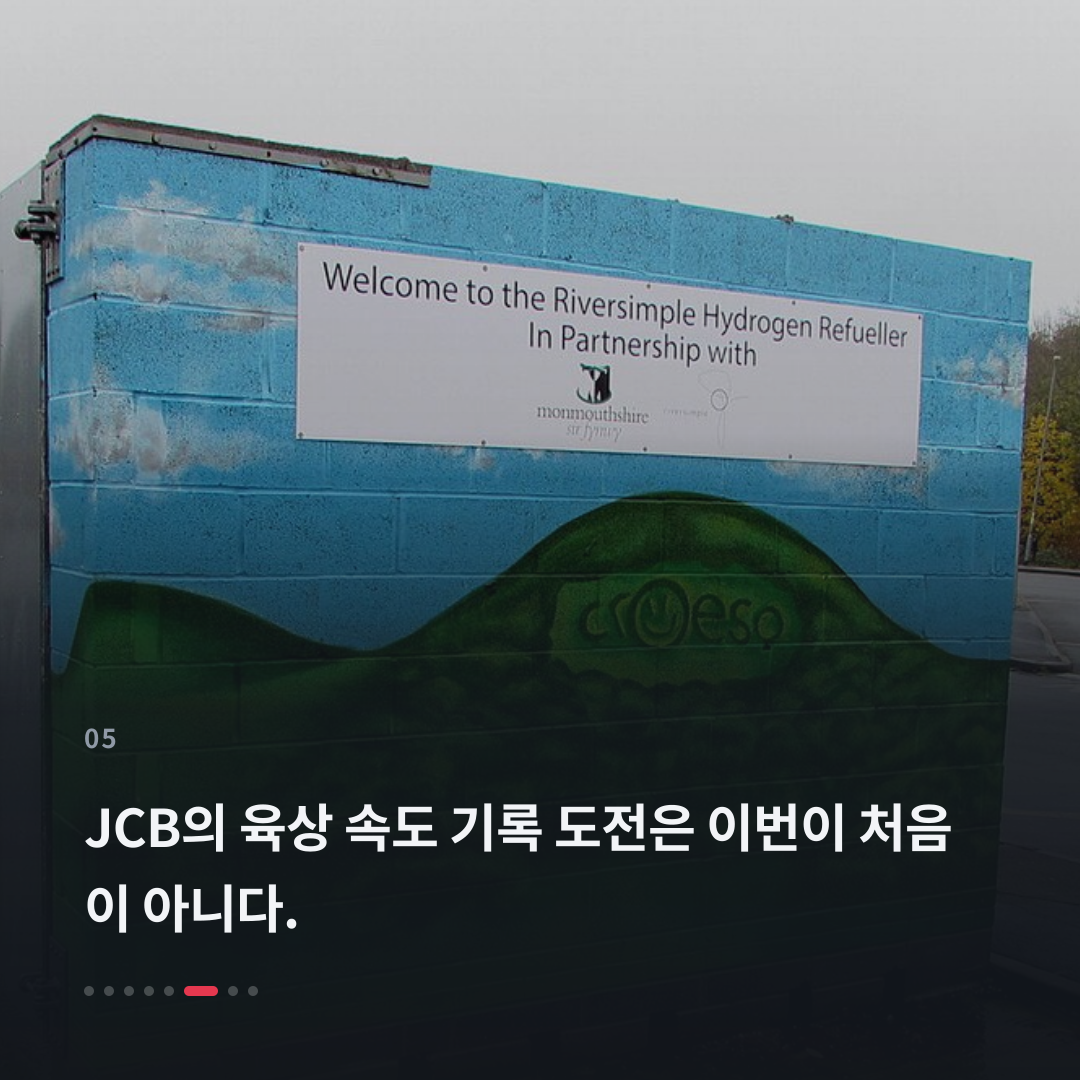 5번째 카드