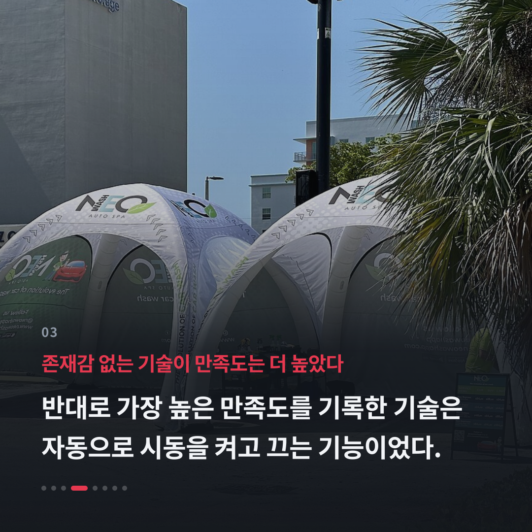 3번째 카드