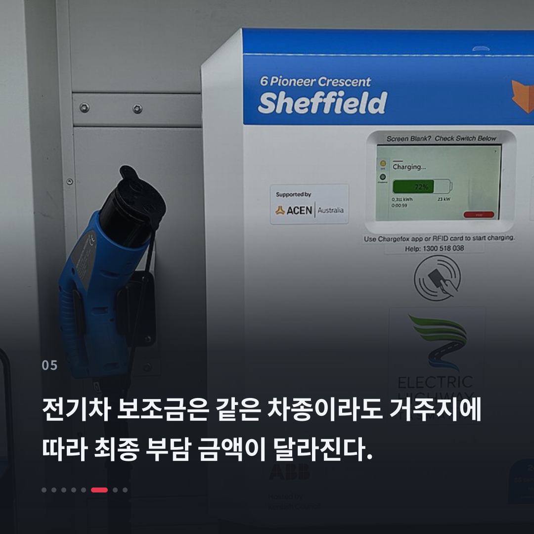 5번째 카드