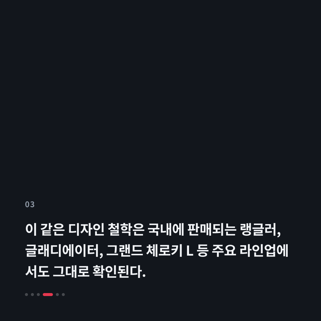 3번째 카드