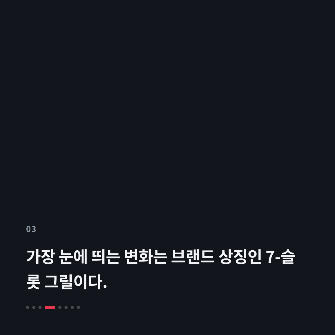 3번째 카드