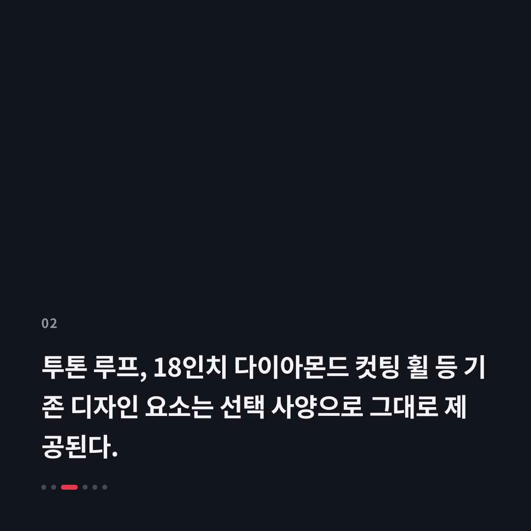 2번째 카드
