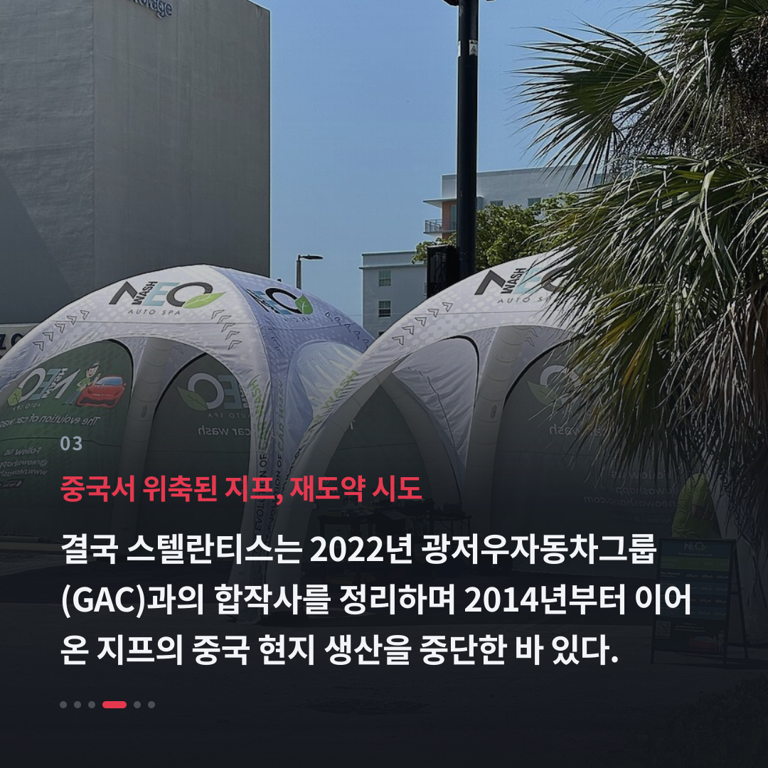 3번째 카드
