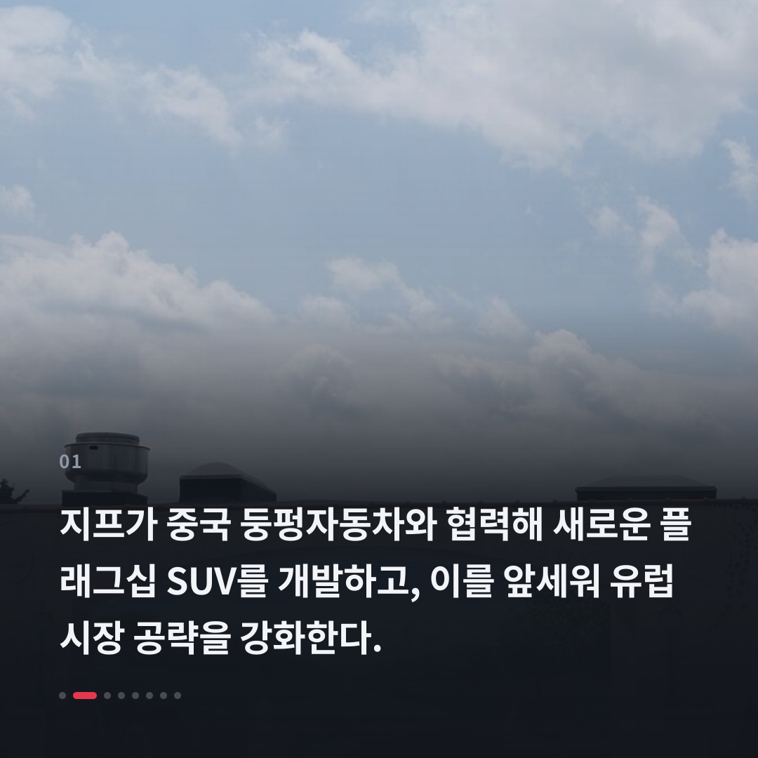 1번째 카드