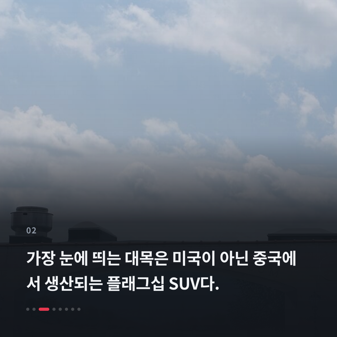2번째 카드
