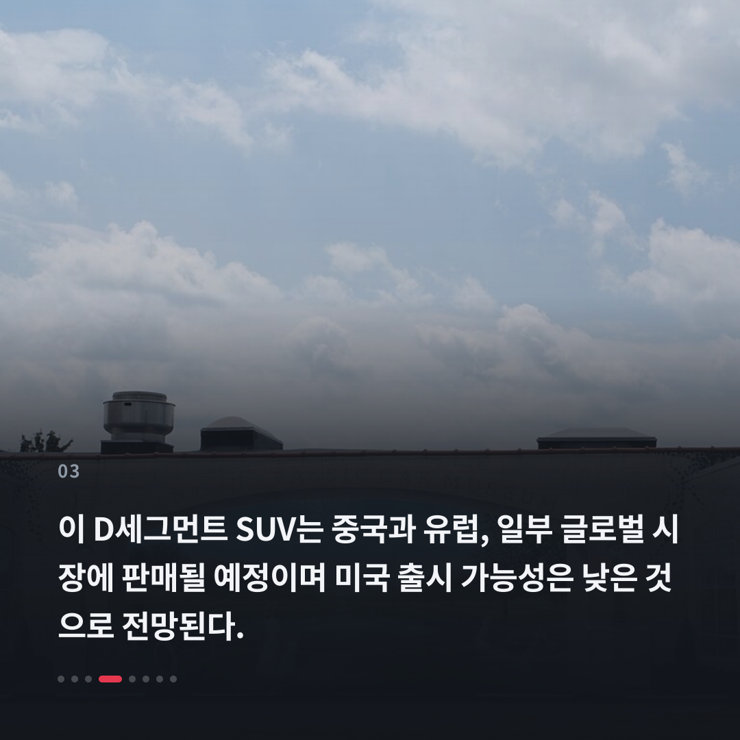 3번째 카드