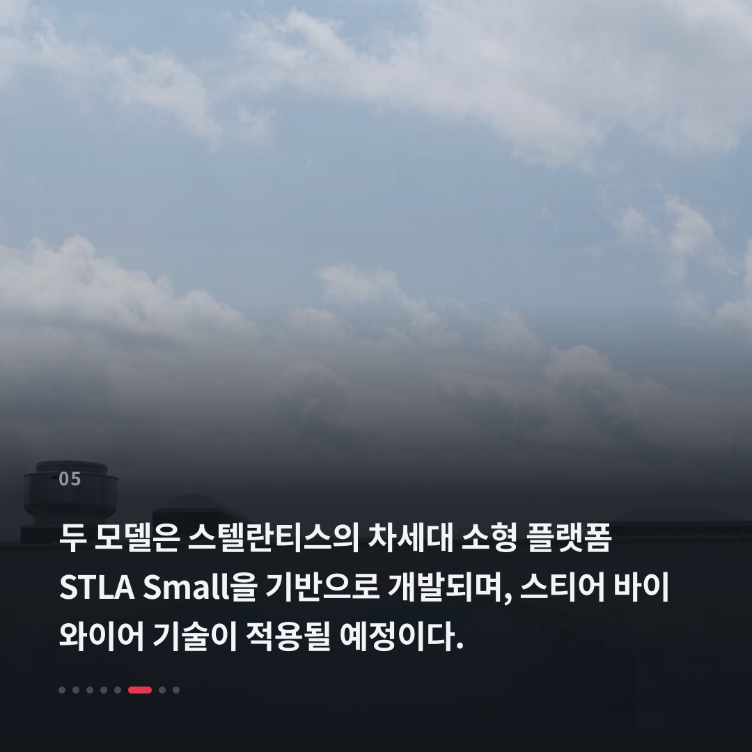 5번째 카드