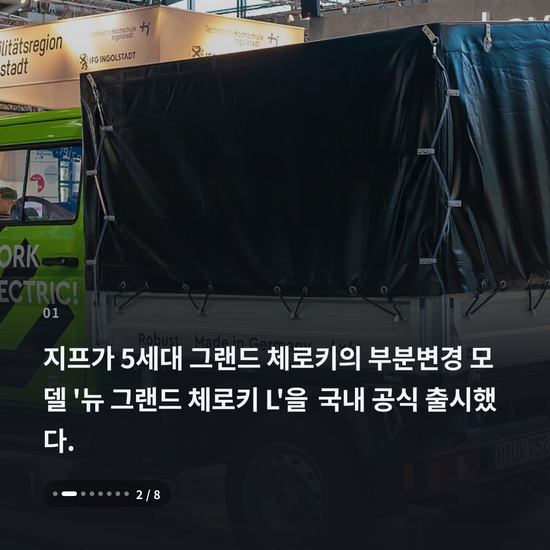 1번째 카드