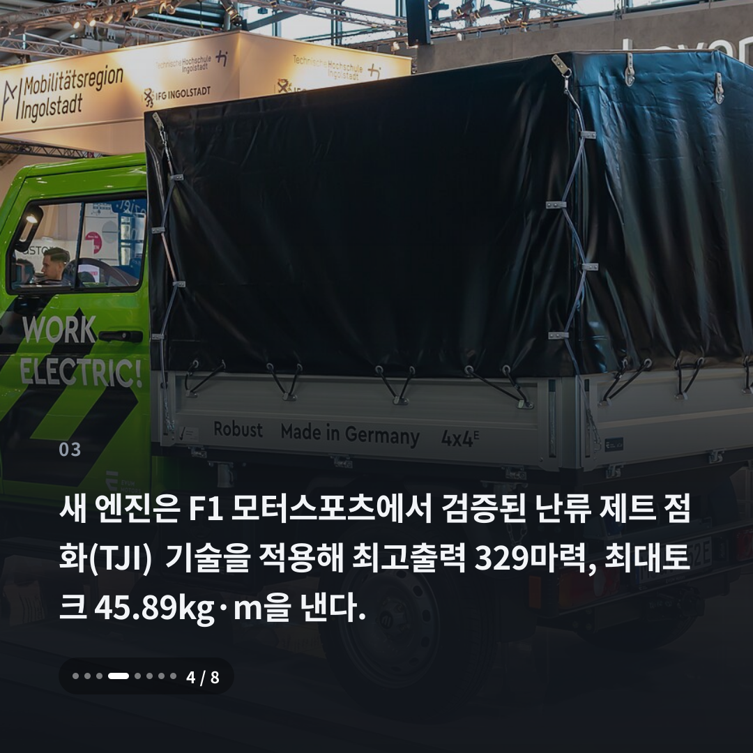 3번째 카드
