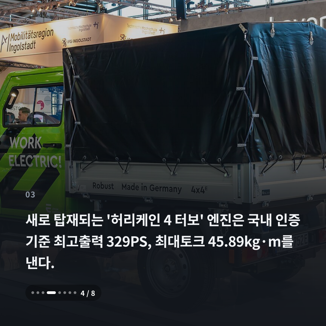 3번째 카드