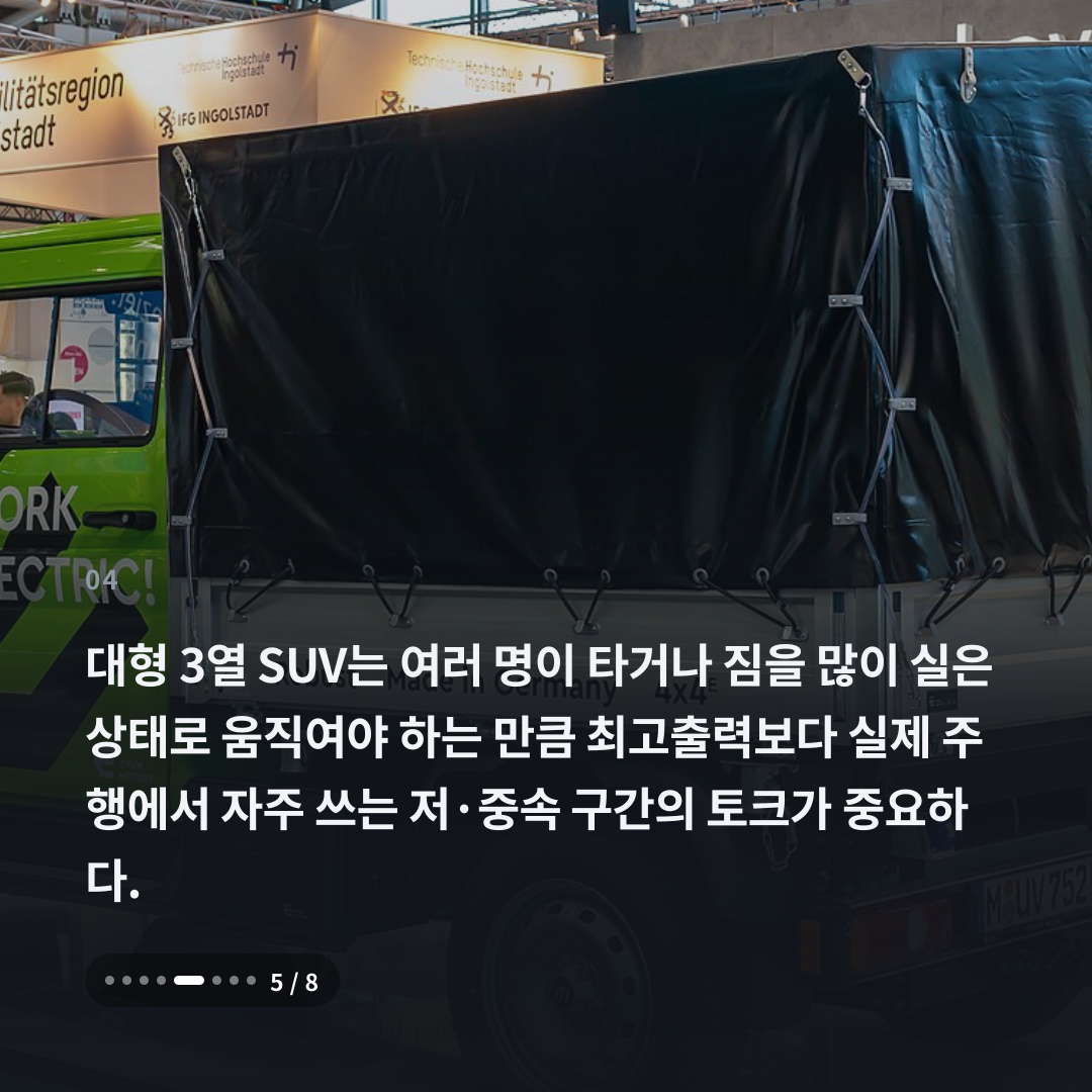 4번째 카드