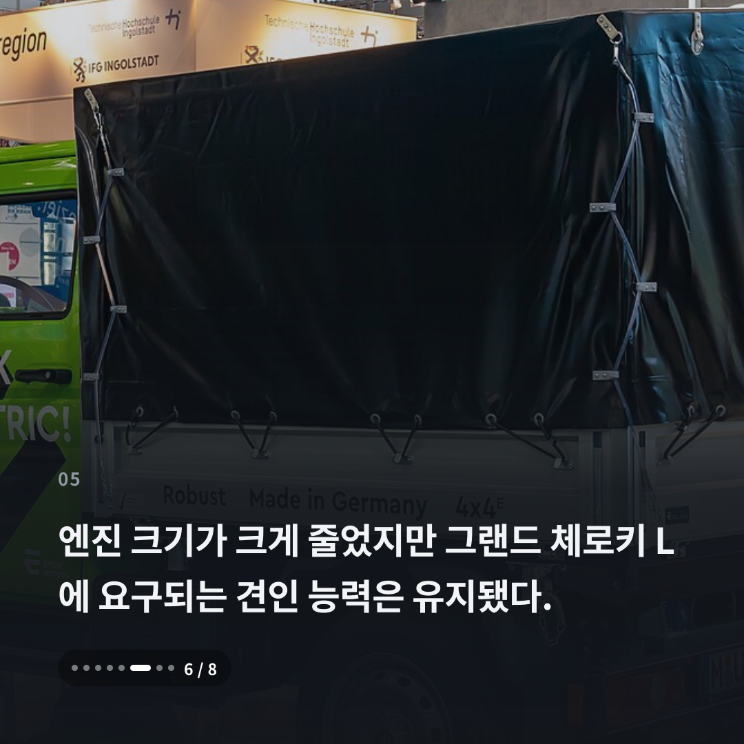5번째 카드