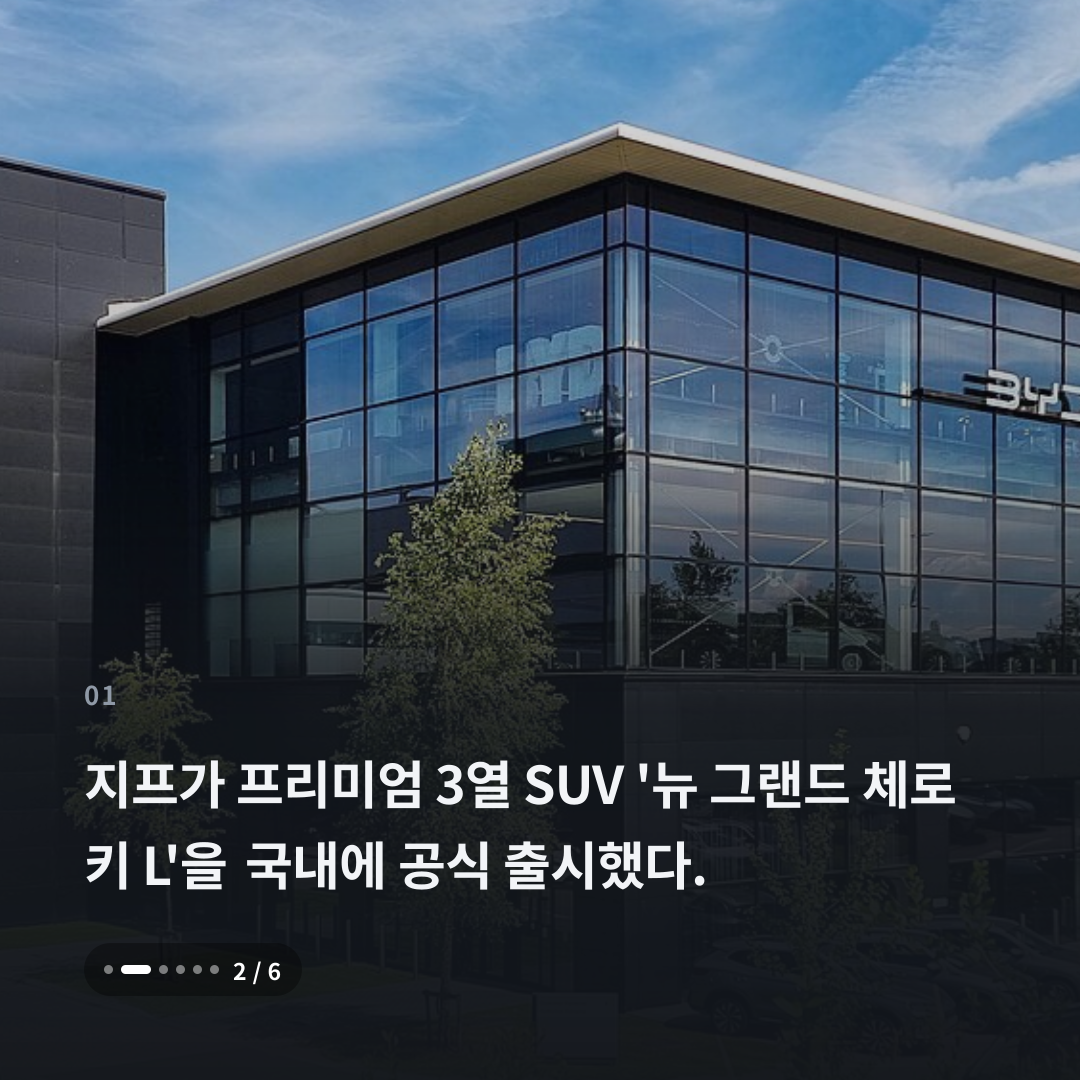 1번째 카드