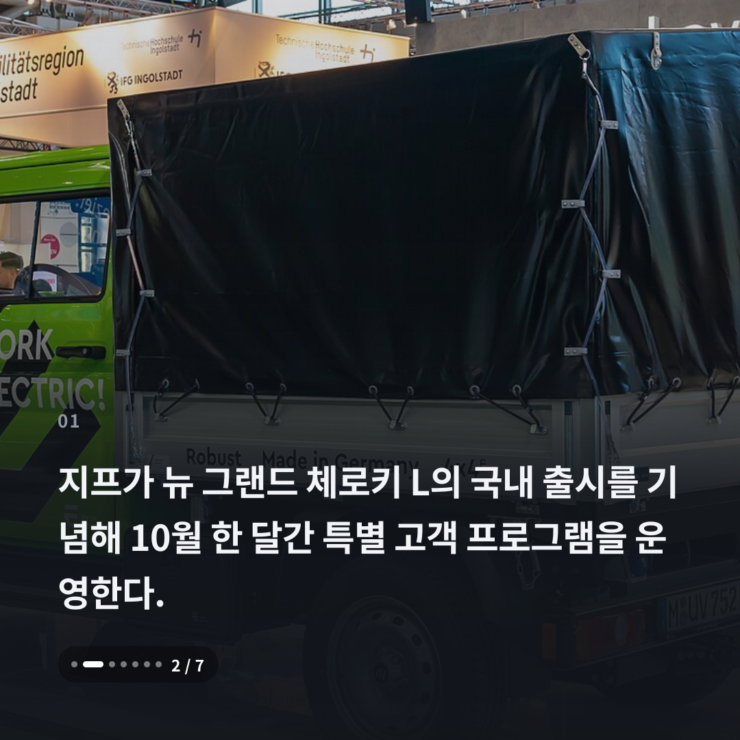 1번째 카드
