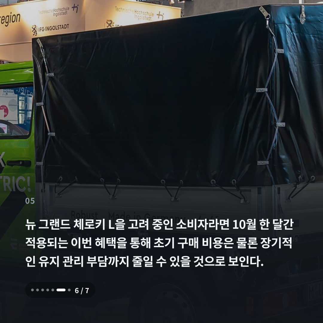 5번째 카드