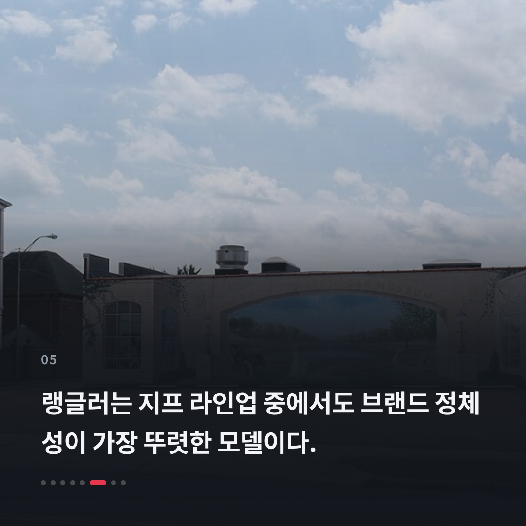 5번째 카드