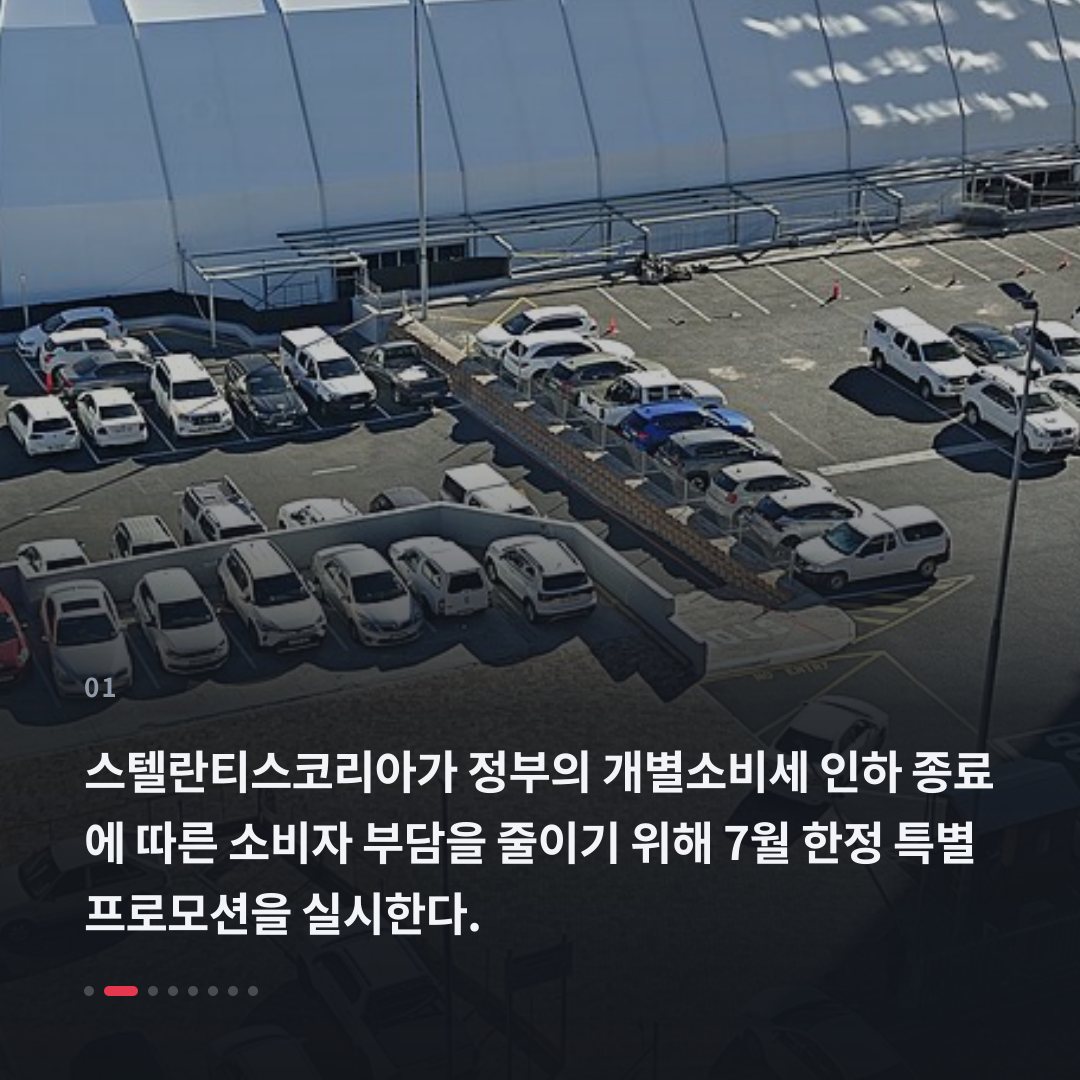 1번째 카드