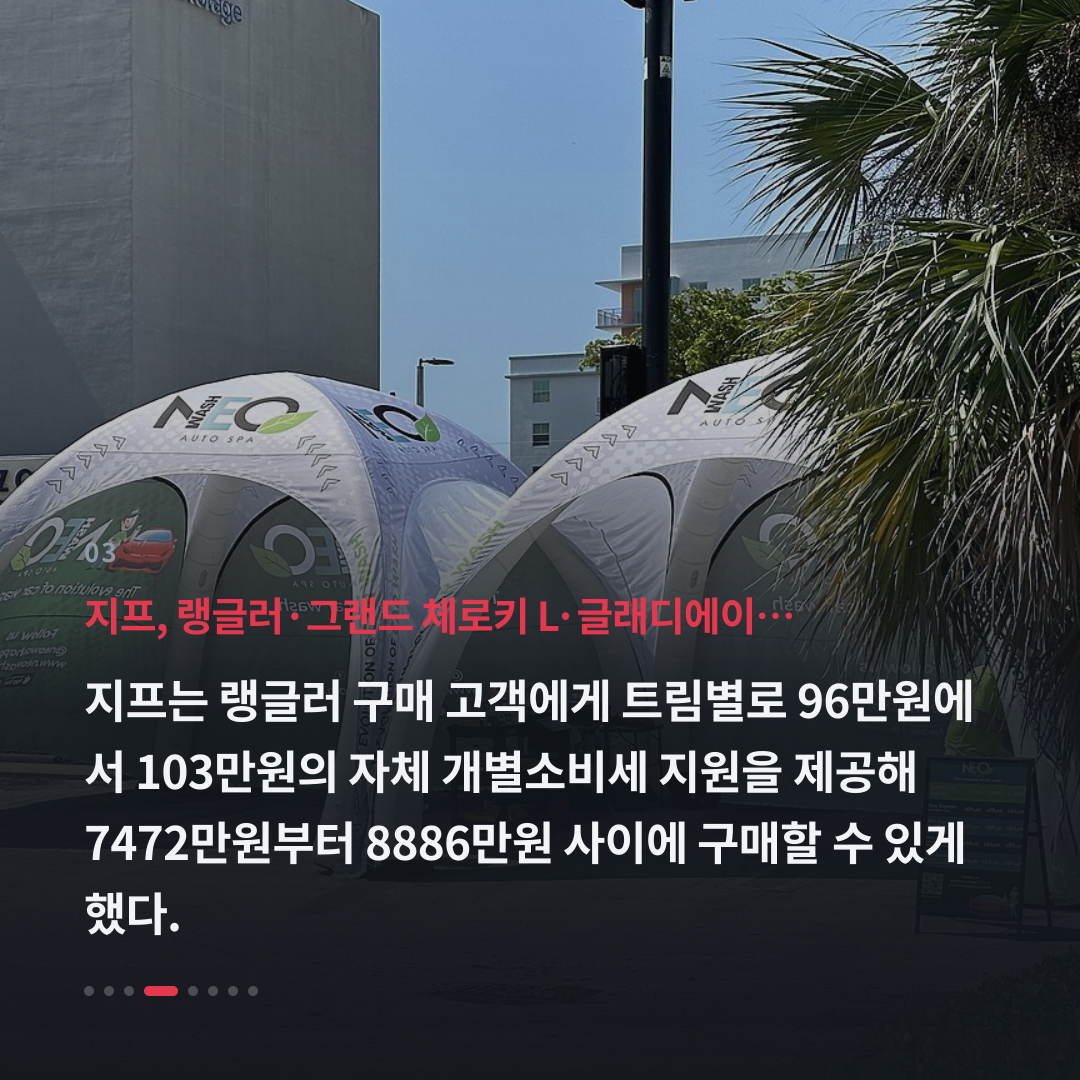 3번째 카드