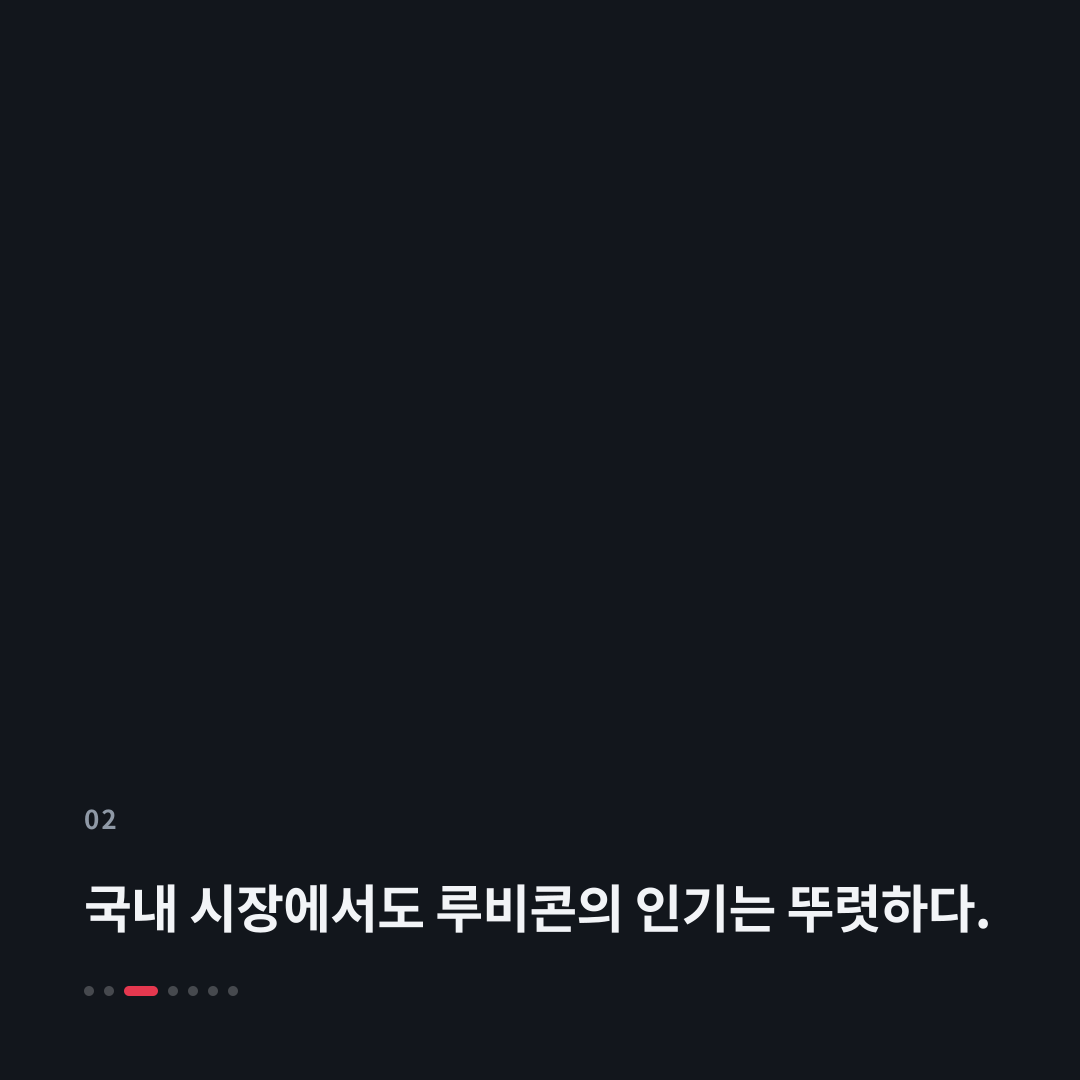 2번째 카드