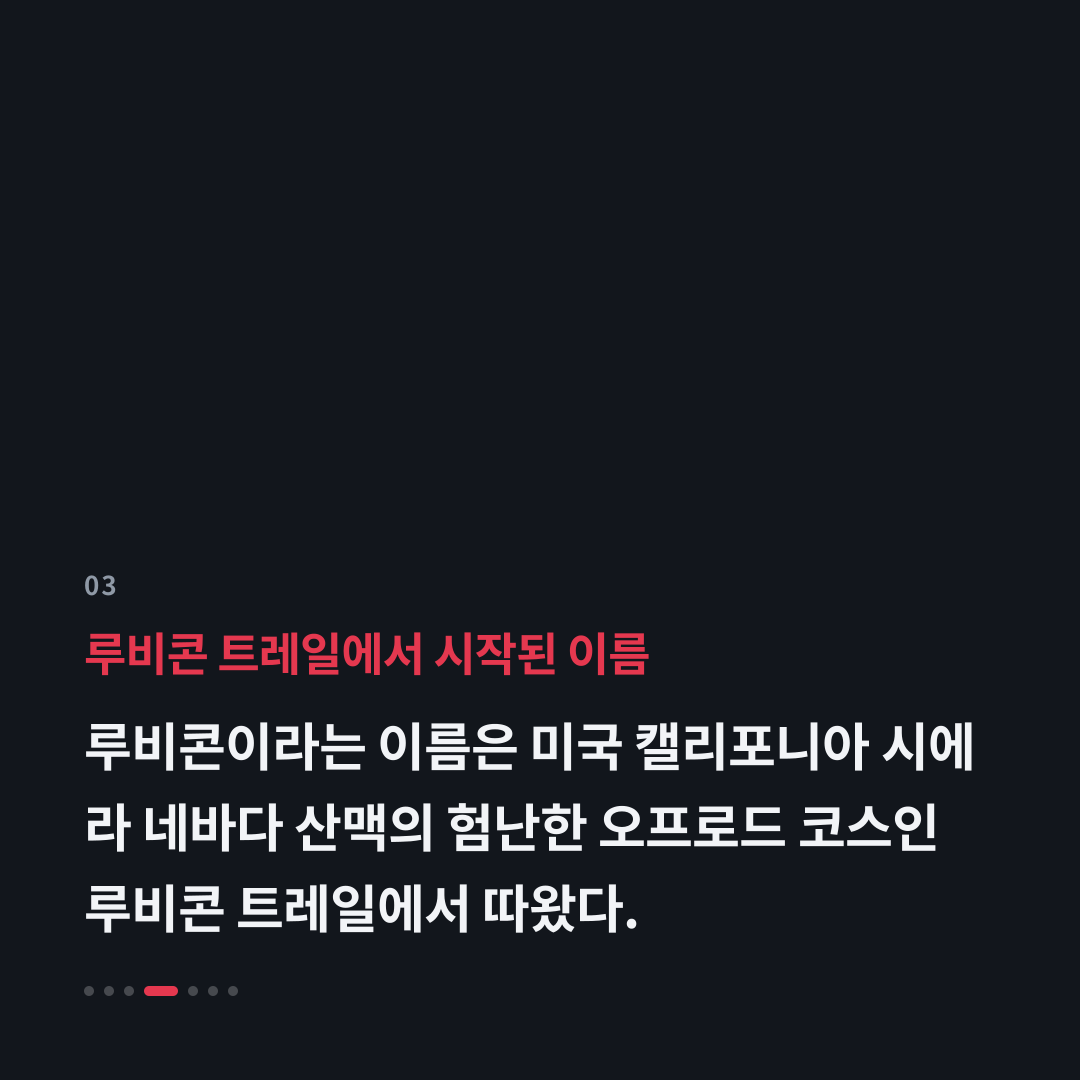 3번째 카드