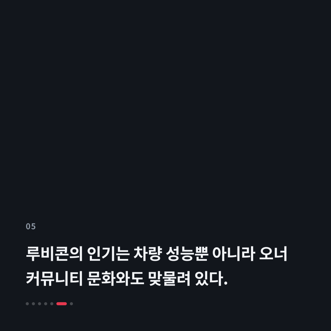5번째 카드