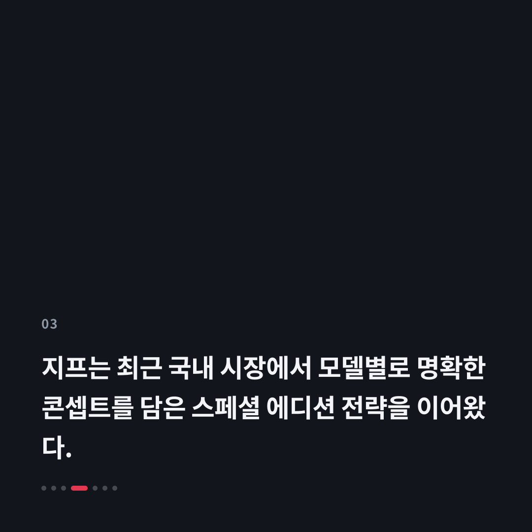3번째 카드