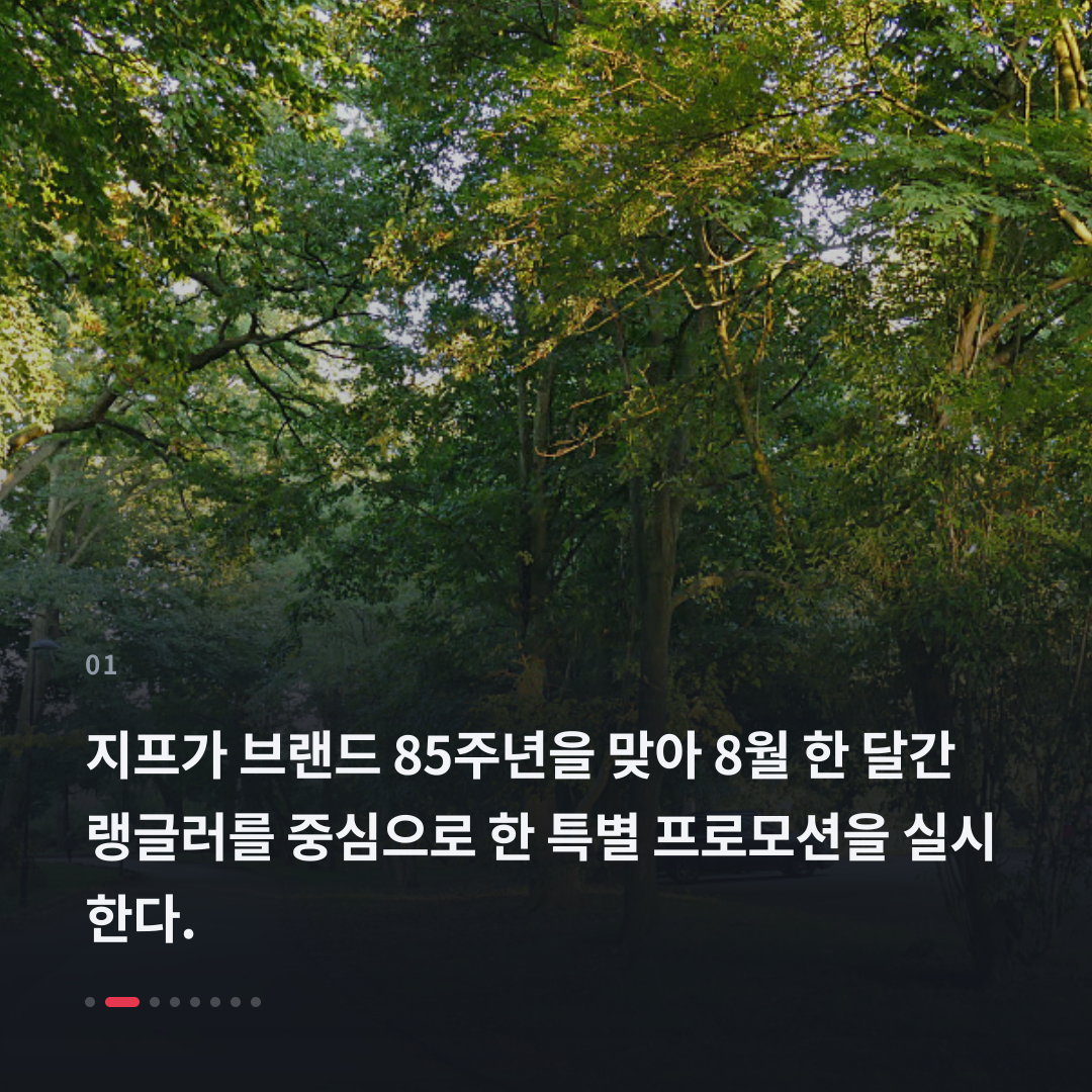 1번째 카드