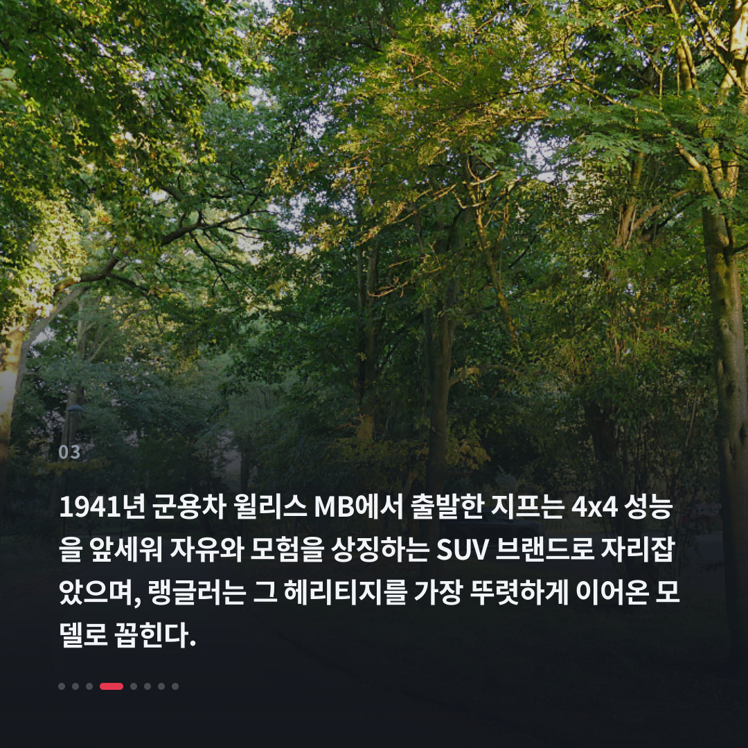 3번째 카드