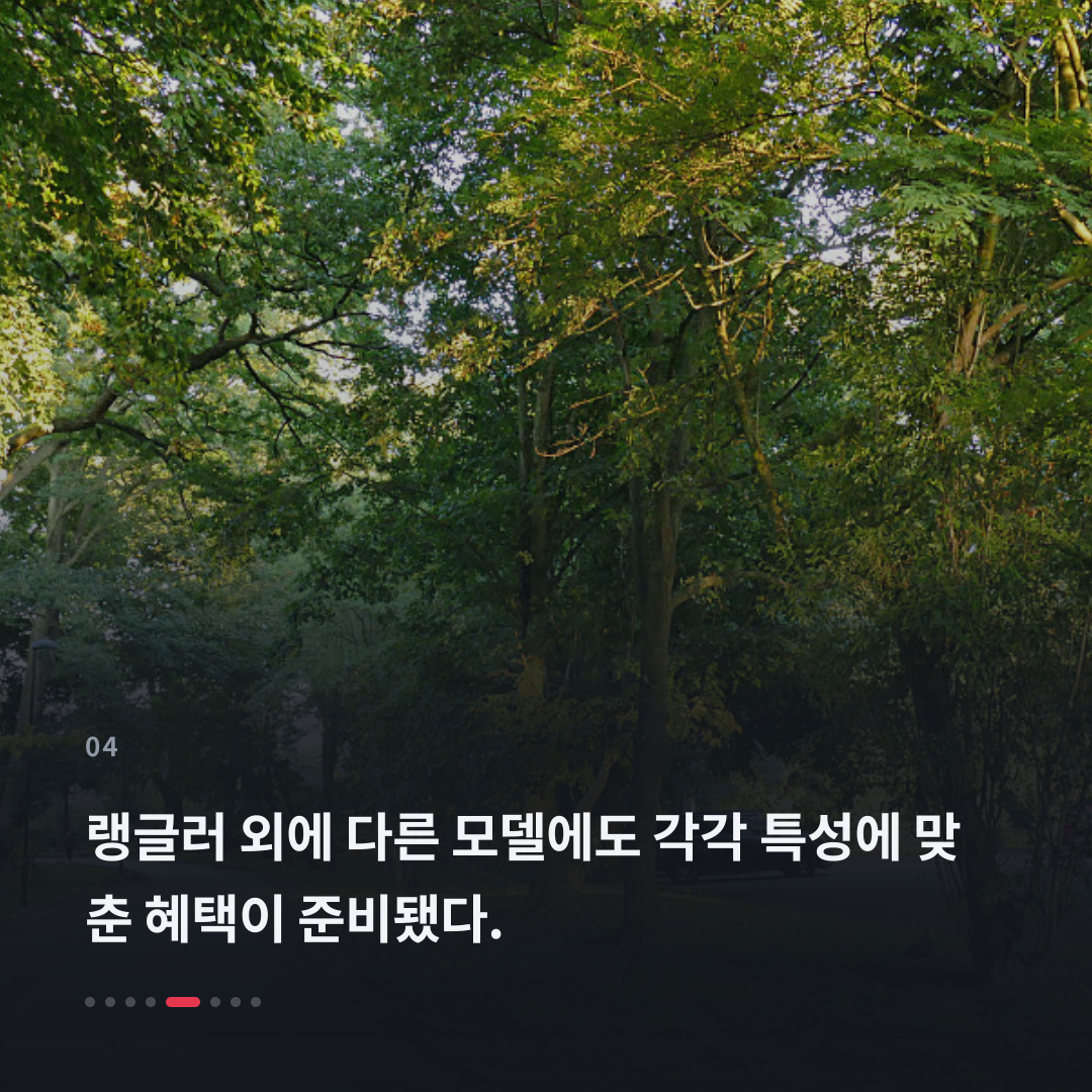 4번째 카드