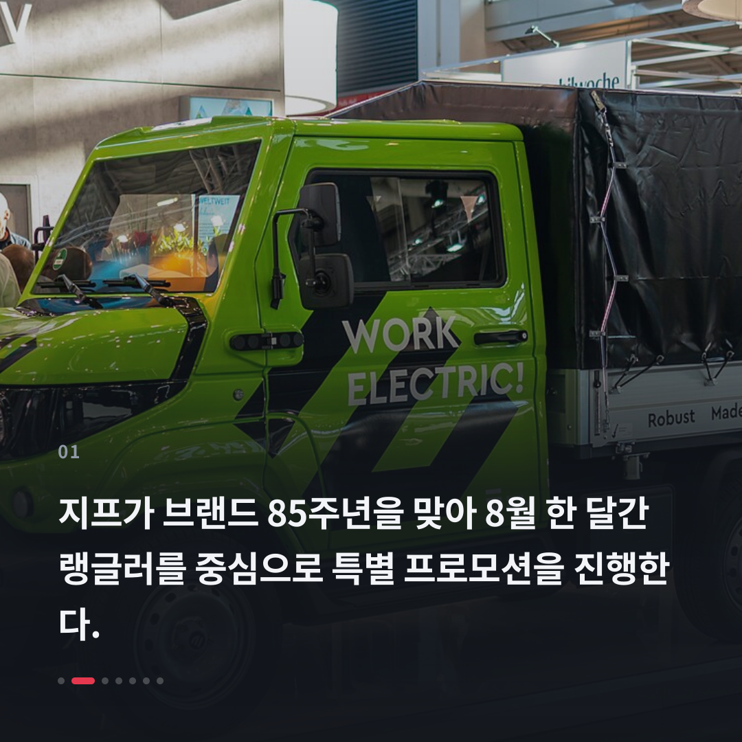1번째 카드