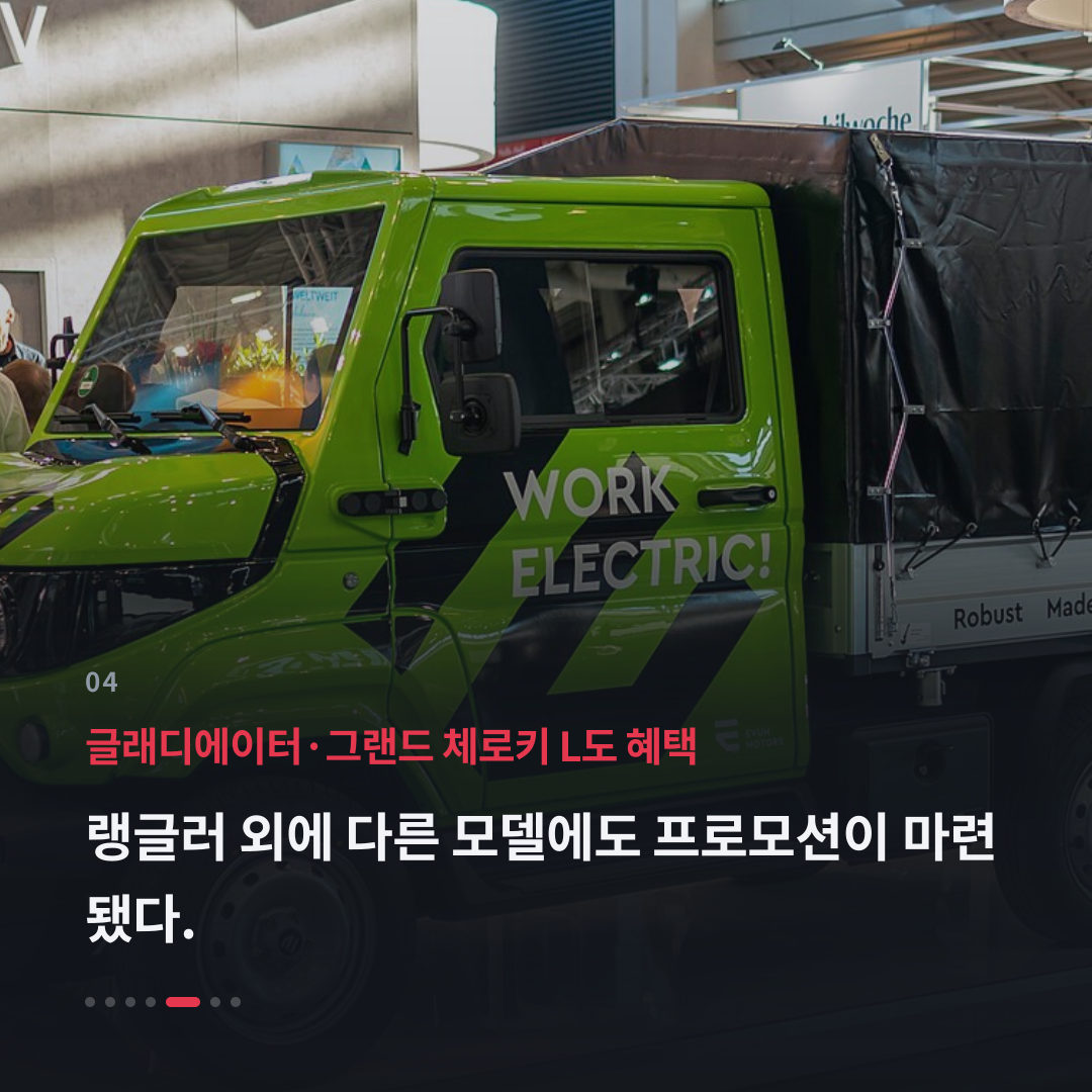 4번째 카드