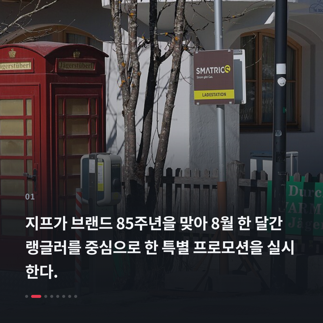 1번째 카드