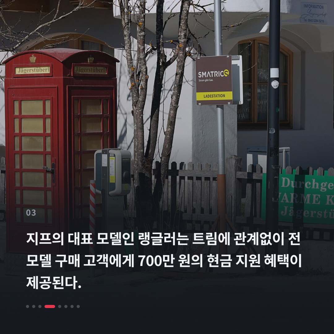 3번째 카드