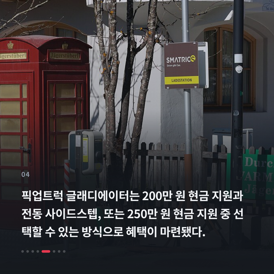 4번째 카드