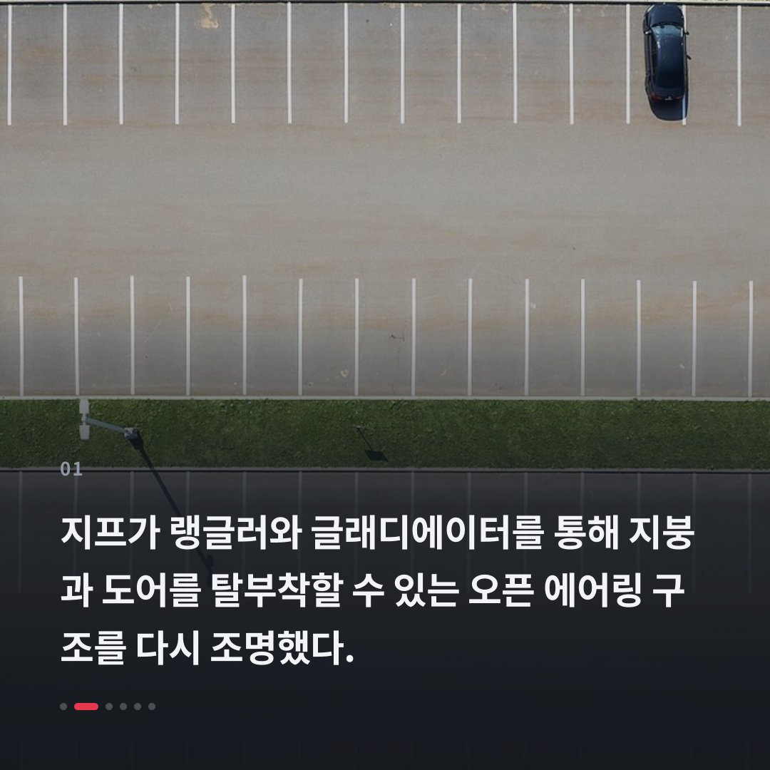 1번째 카드