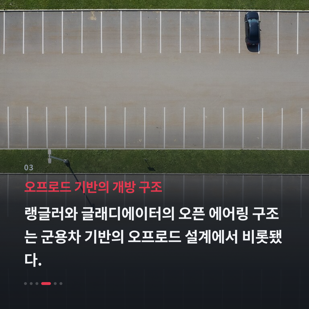 3번째 카드