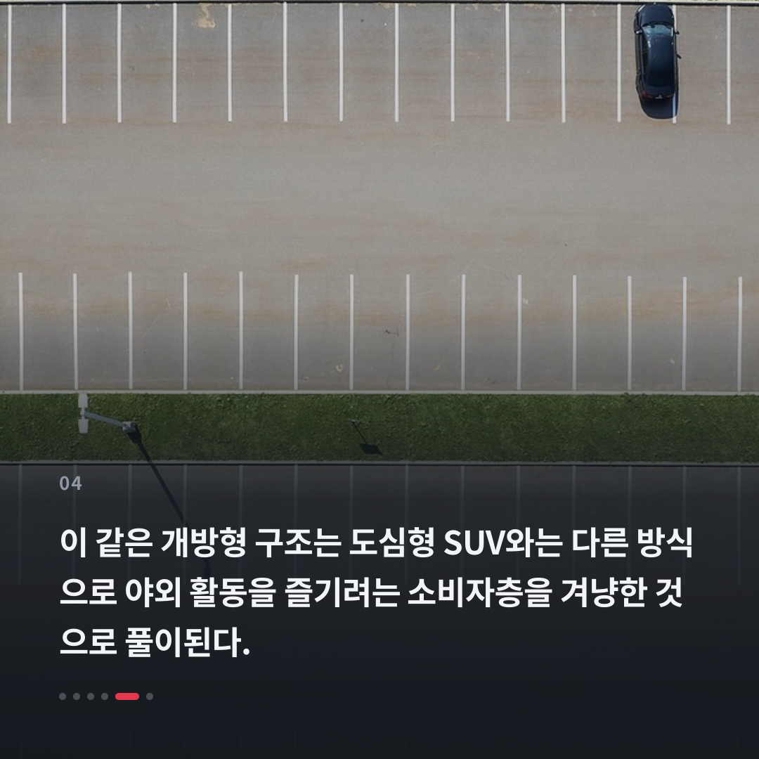 4번째 카드