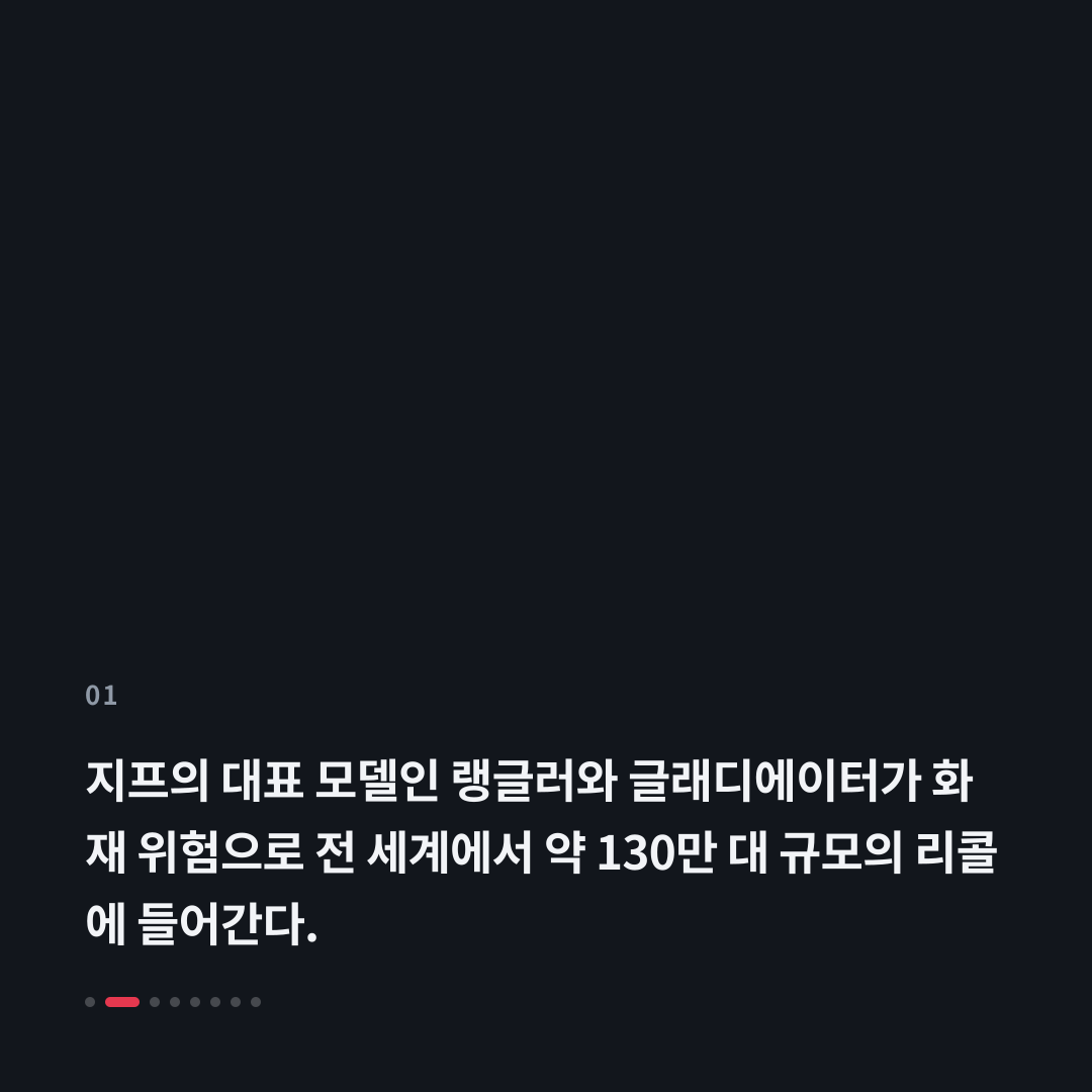 1번째 카드