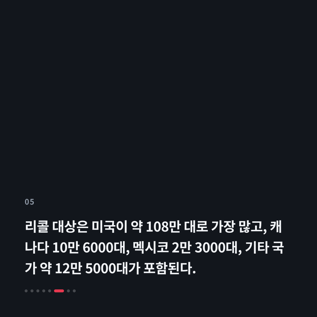 5번째 카드