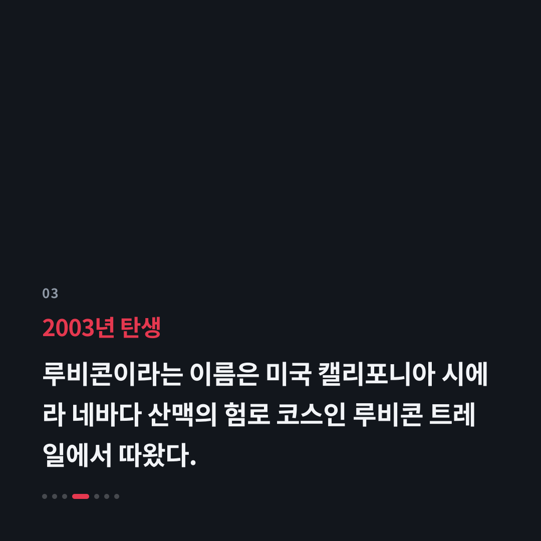 3번째 카드