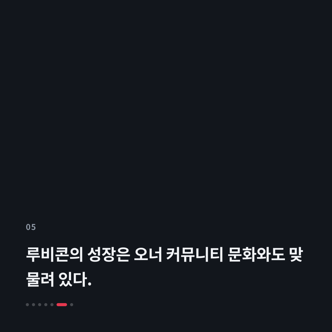 5번째 카드