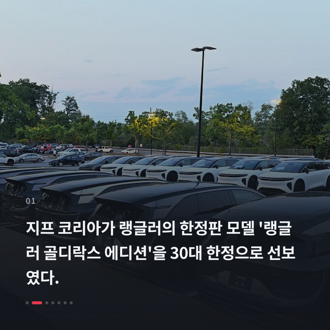 1번째 카드