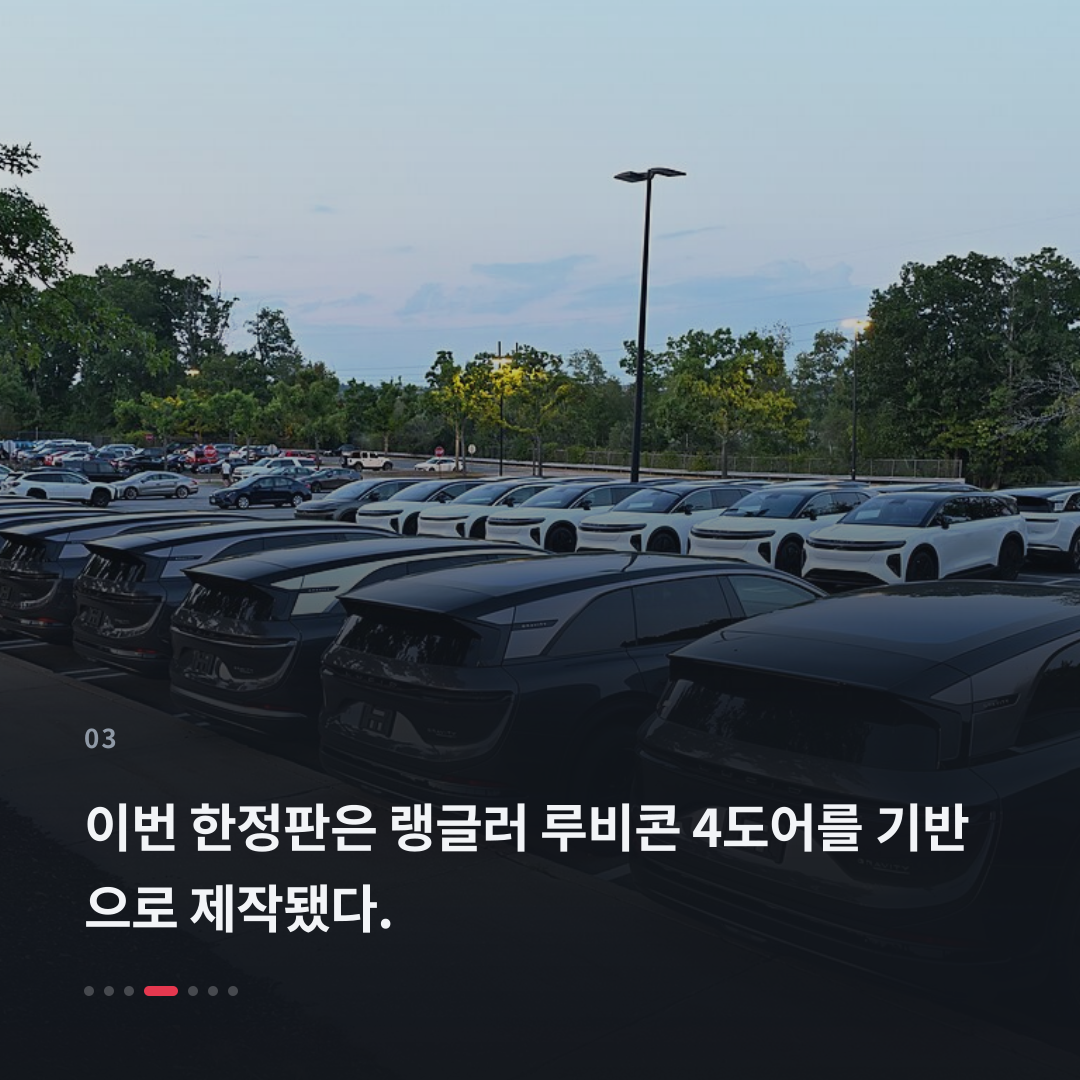 3번째 카드