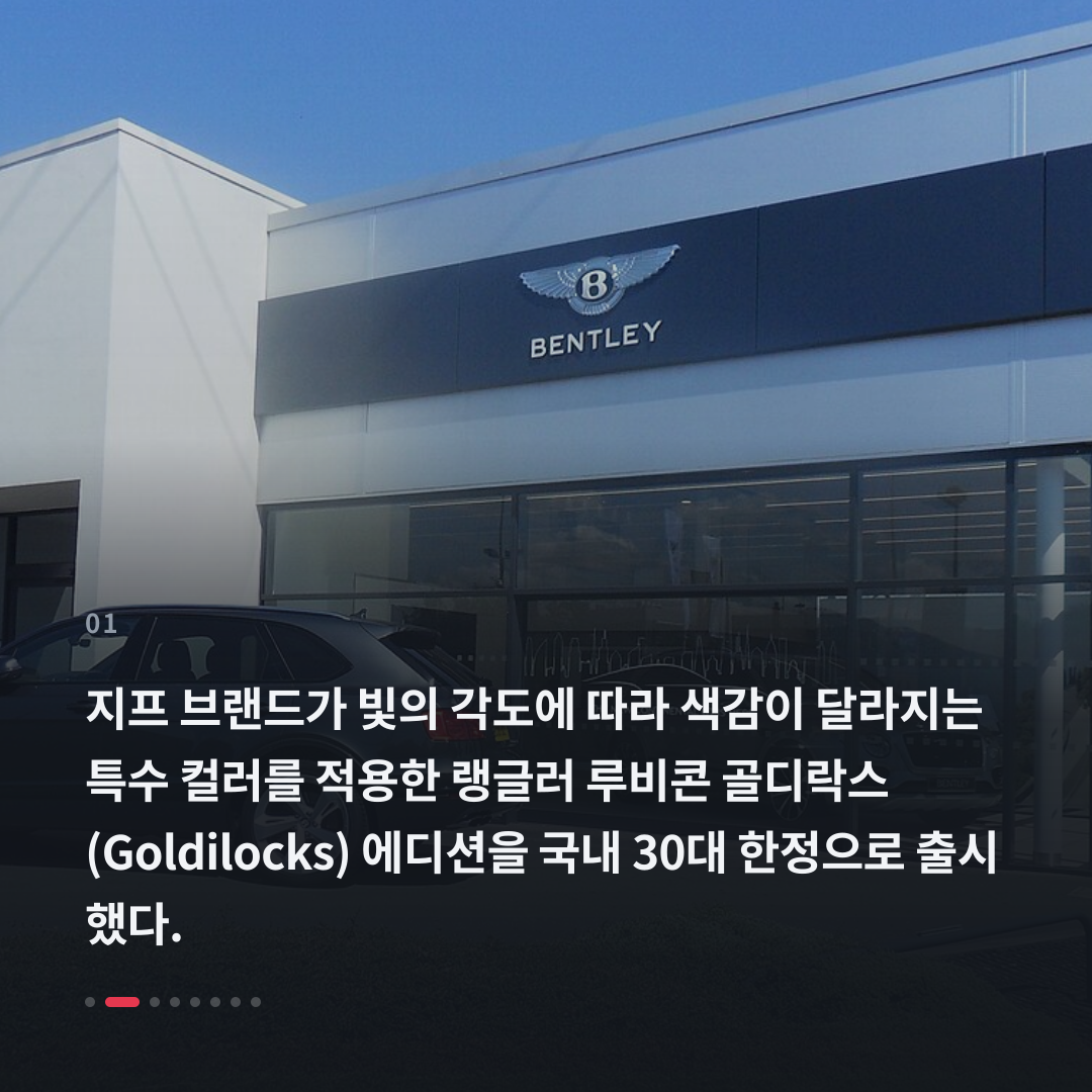 1번째 카드