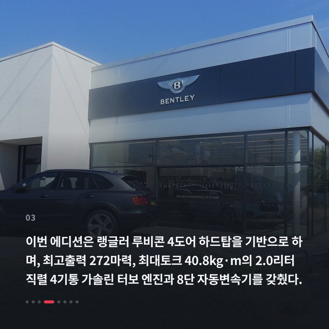3번째 카드