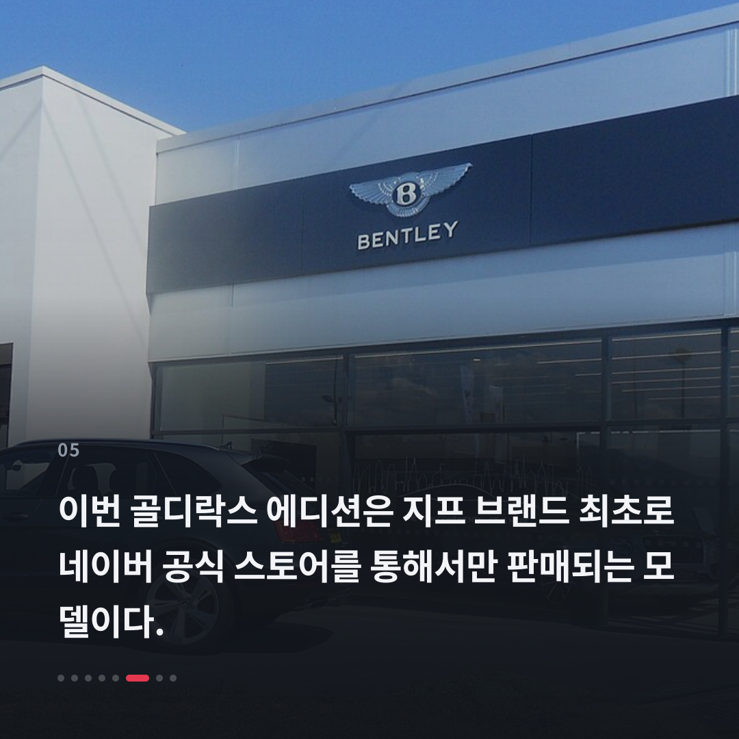 5번째 카드