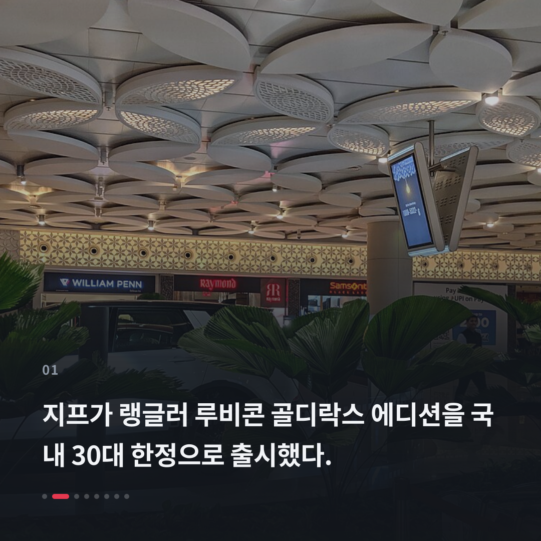 1번째 카드