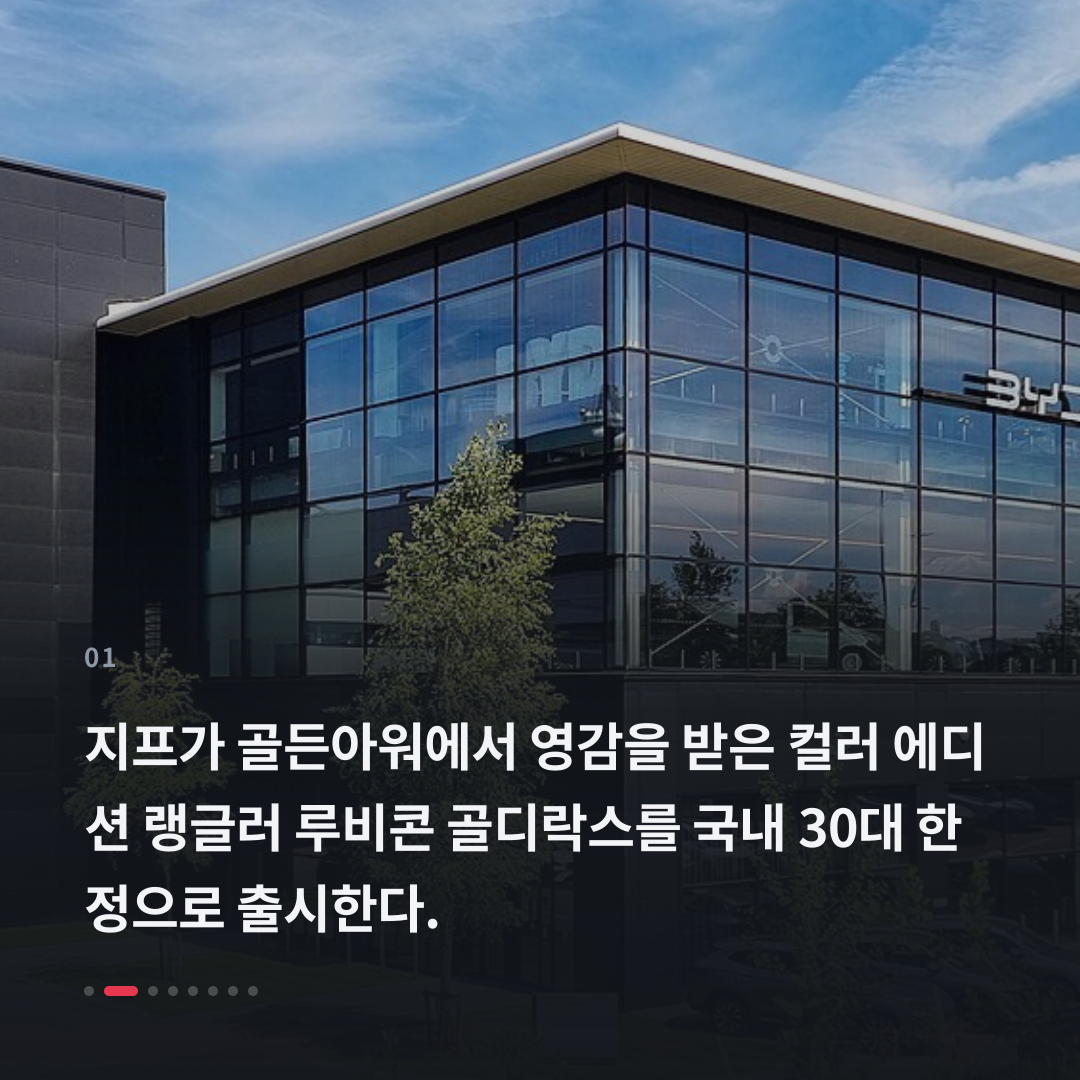 1번째 카드